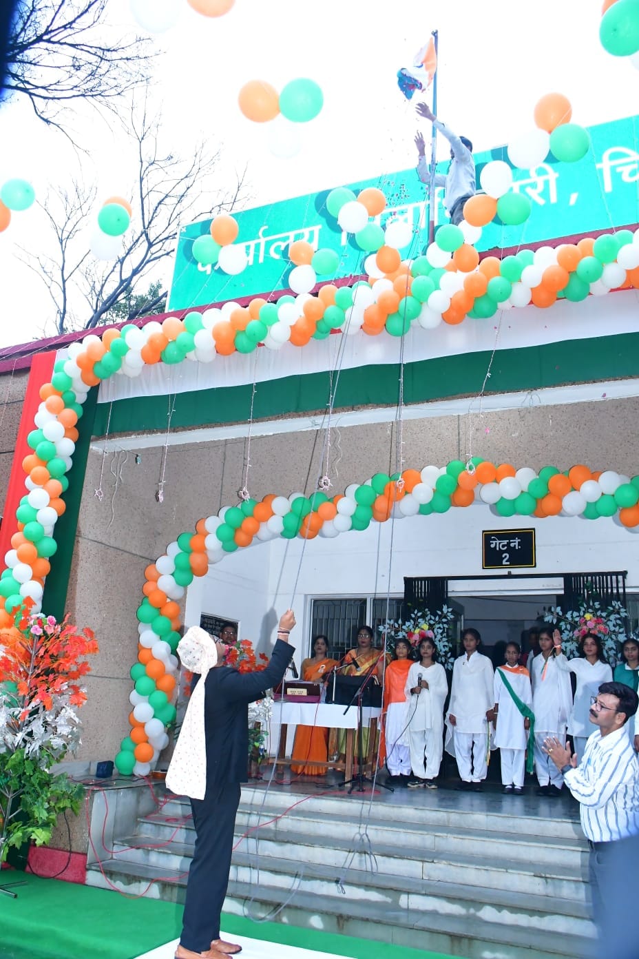 फोटो 16 सीकेटीपी 12 प्रभातफेरी में शामिल झांकी। संवाद फोटो 16 सीकेटीपी 12 प्रभातफेरी में शामिल झांकी। संवाद