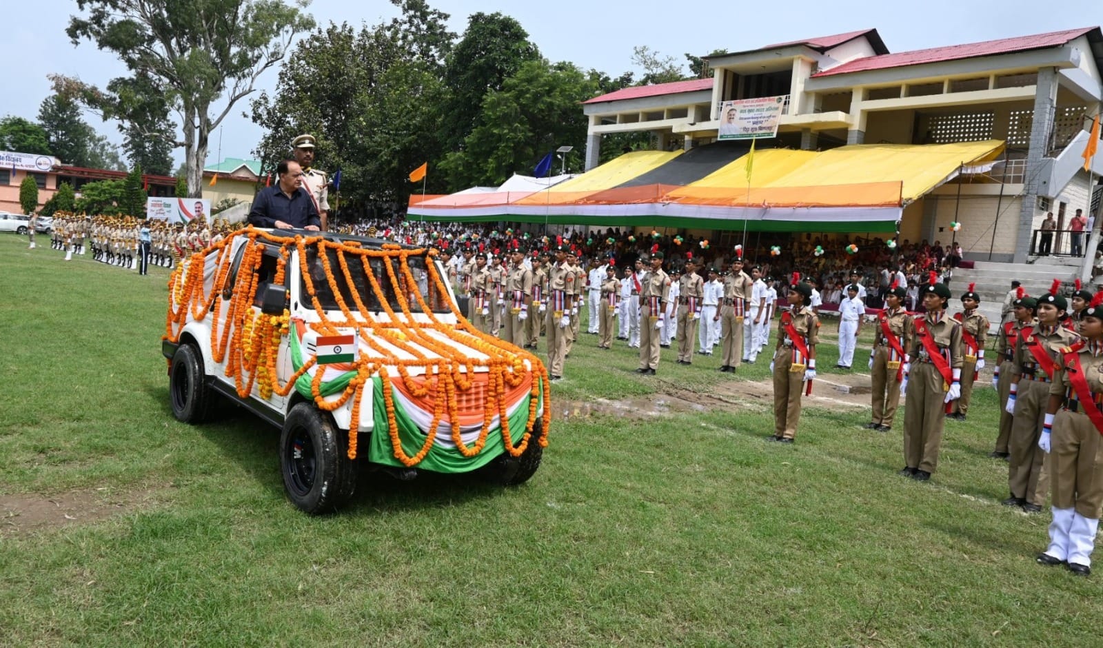 जिला स्तरीय स्वतंत्रता दिवस कार्यक्रम में प्रस्तुति देती युवतियां। स्रोत: डीपीआरओ जिला स्तरीय स्वतंत्रता दिवस कार्यक्रम में प्रस्तुति देती युवतियां। स्रोत: डीपीआरओ