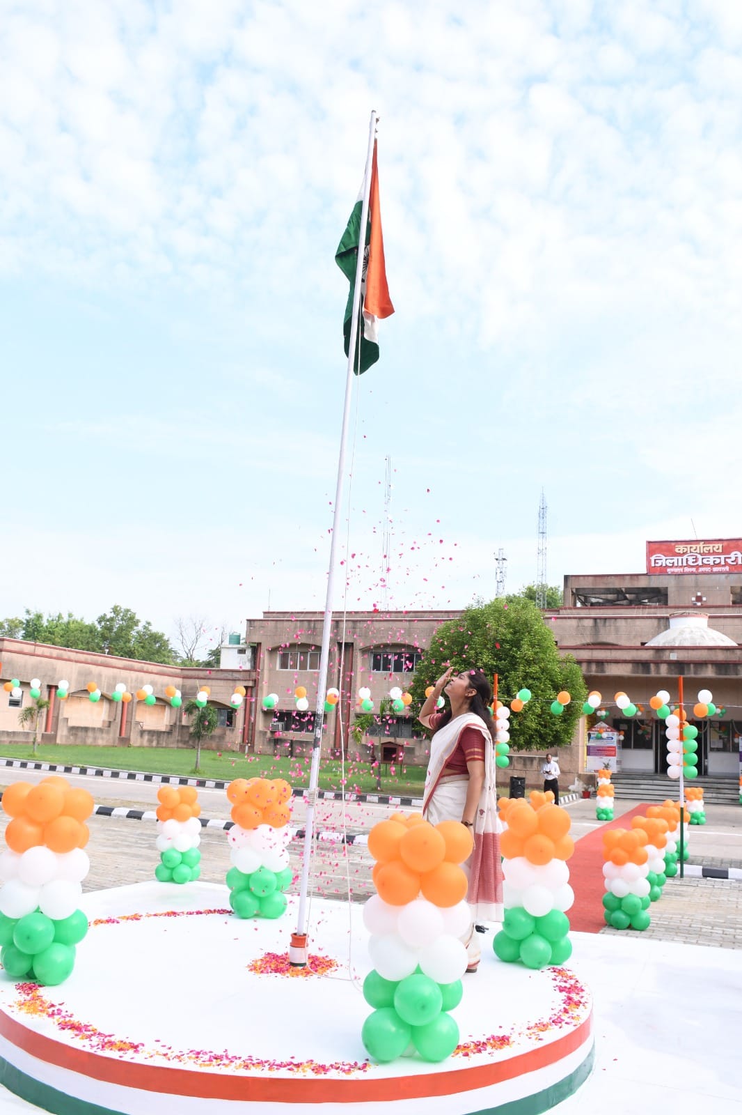 कार्यक्रम कार्यक्रम