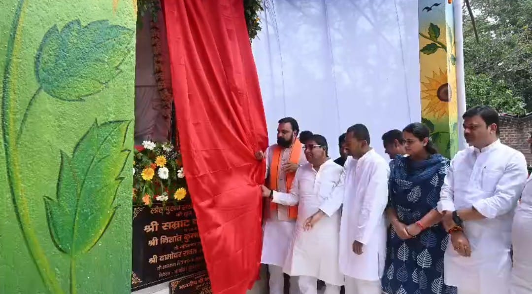 सरदार वल्लभभाई पटेल का प्रतिमा अनावरण करते मुख्यमंत्री सम्राट चौधरी सरदार वल्लभभाई पटेल का प्रतिमा अनावरण करते मुख्यमंत्री सम्राट चौधरी