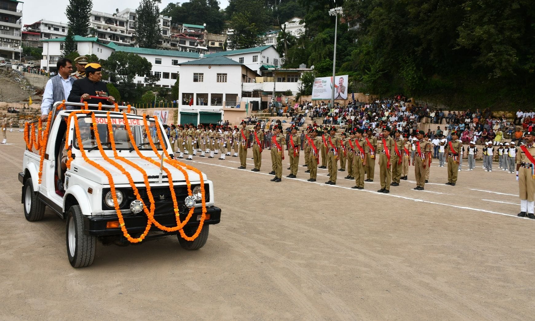 स्वतंत्रता दिवस के अवसर पर सोलन शहर के ठोडो मैदान में आयोजित जिला स्तरीय कार्यक्रम के दौरान सां