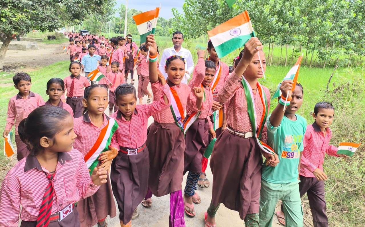 स्वतंत्रता दिवस का कार्यक्रम स्वतंत्रता दिवस का कार्यक्रम