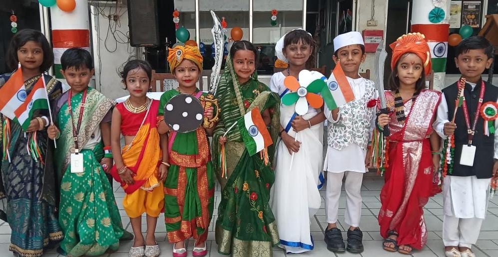 स्वतंत्रता दिवस का कार्यक्रम स्वतंत्रता दिवस का कार्यक्रम