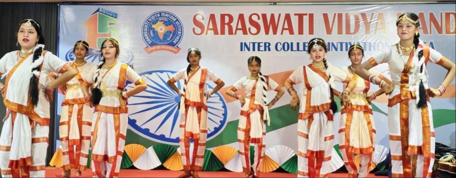 स्वतंत्रता दिवस पर ध्वजारोहण के बाद विभिन्न कार्यक्रम हुए। तिरंगा यात्रा भी निकाली गई और स्वा स्वतंत्रता दिवस पर ध्वजारोहण के बाद विभिन्न कार्यक्रम हुए। तिरंगा यात्रा भी निकाली गई और स्वा