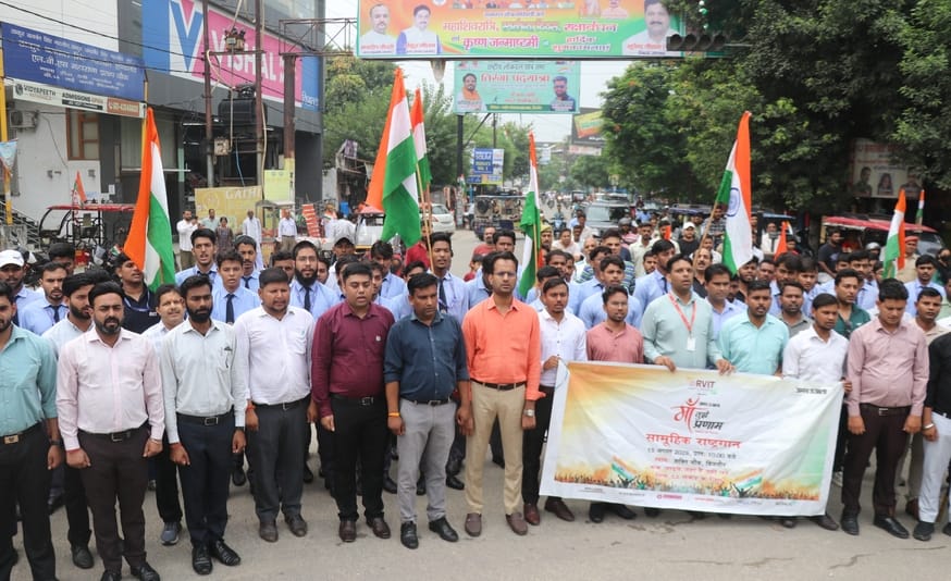 बिजनौर में स्वतंत्रता दिवस पर शास्त्री चौक पर मां तुझे प्रमाण के तहत अमर उजाला व आरवीआईटी की ओर