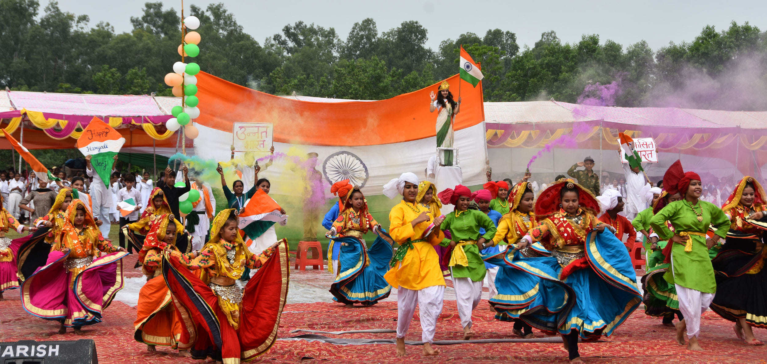 झंडा फहराते हुए सामाजिक न्याय एवं अधिकारिता मंत्री कृष्ण कुमार बेदी। संवाद झंडा फहराते हुए सामाजिक न्याय एवं अधिकारिता मंत्री कृष्ण कुमार बेदी। संवाद