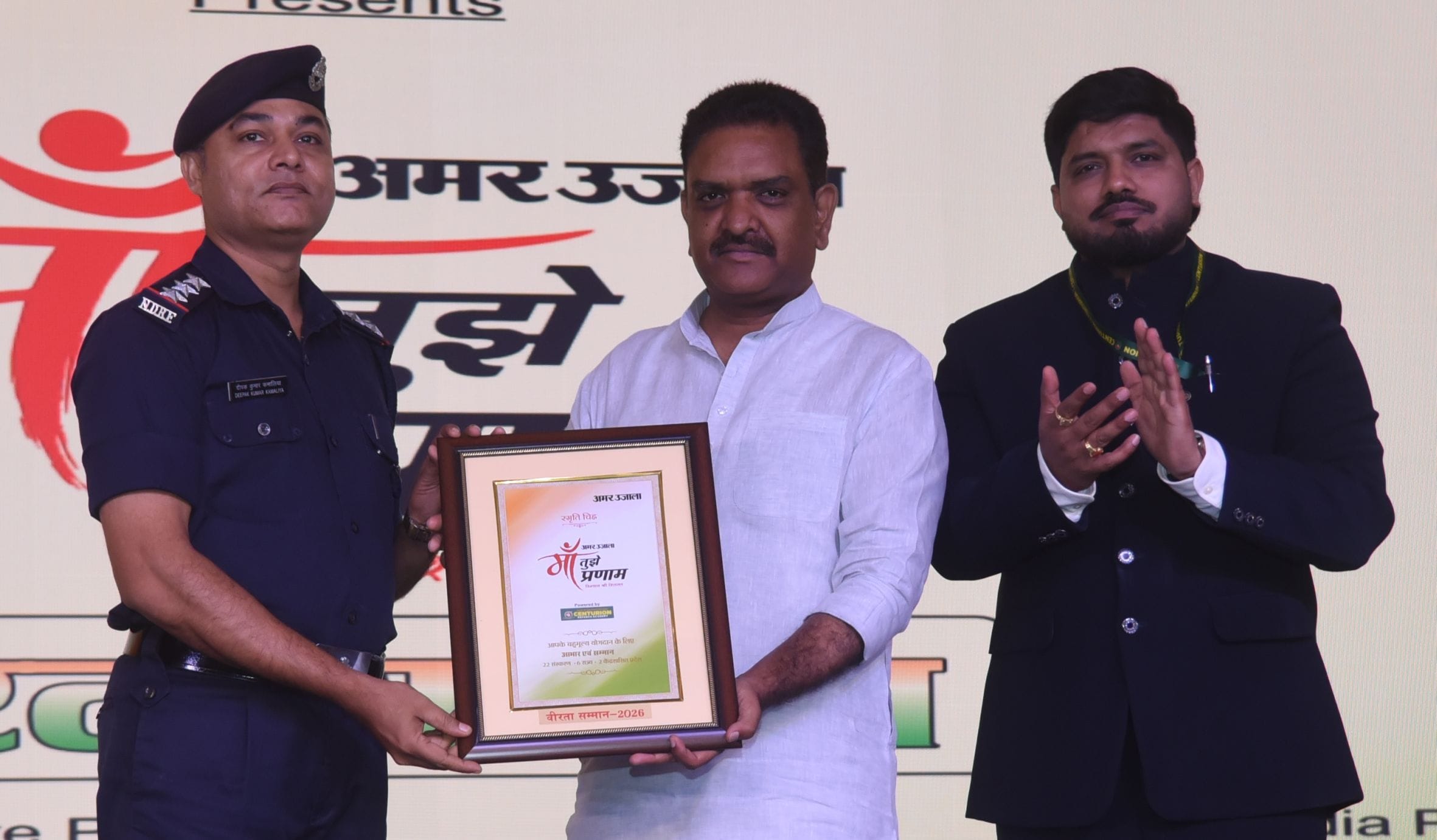 रविवार को कानपुर रोड स्थित होटल हॉलिडे इन में आयोजित अमर उजाला मां तुझे प्रणाम कार्यक्रम में मा रविवार को कानपुर रोड स्थित होटल हॉलिडे इन में आयोजित अमर उजाला मां तुझे प्रणाम कार्यक्रम में मा