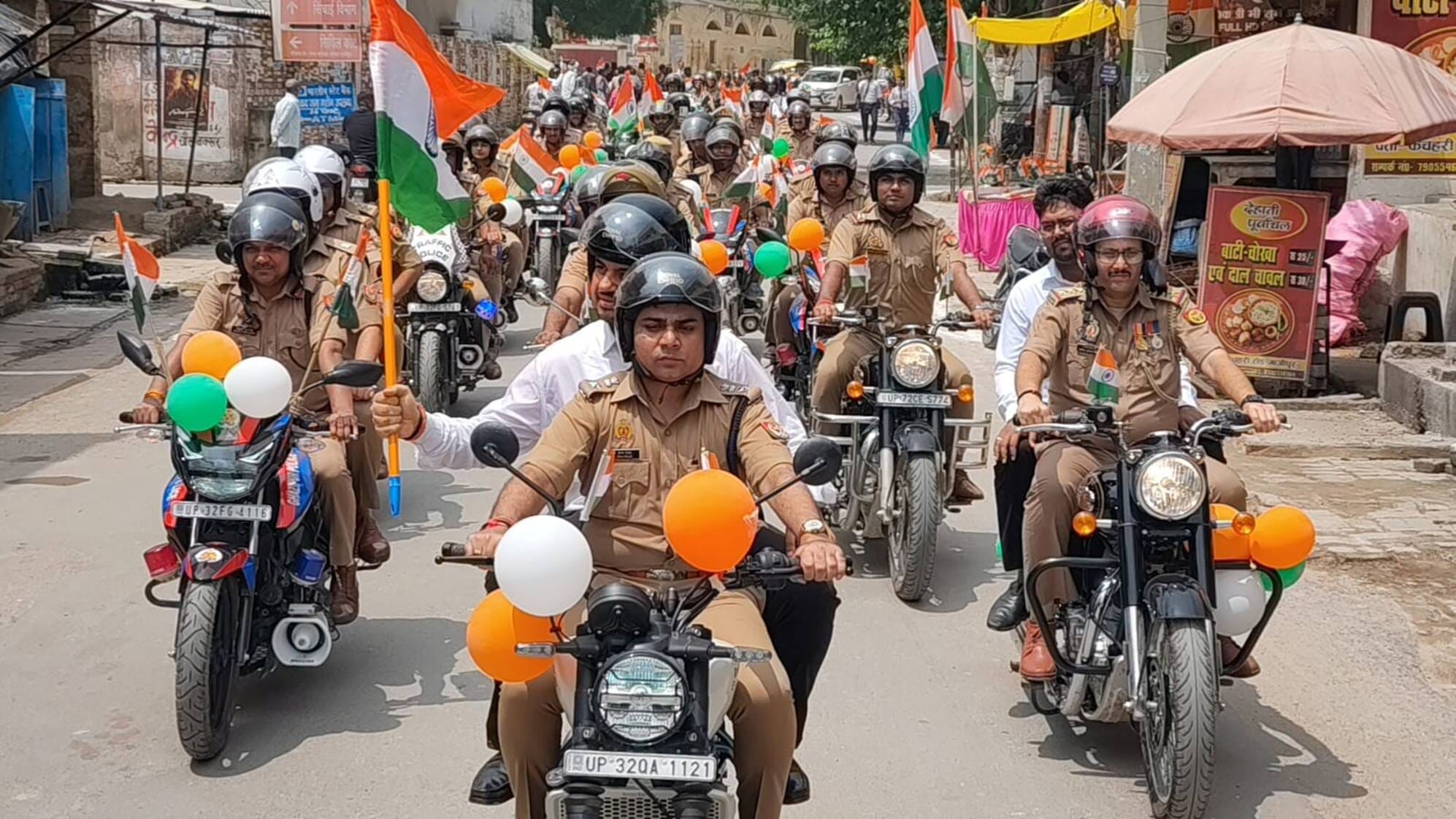 स्वतंत्रता दिवस पर ऑडिटोरियम हॉल सांस्कृतिक कार्यक्रम प्रस्तुत करतीं छात्राएं। संवाद स्वतंत्रता दिवस पर ऑडिटोरियम हॉल सांस्कृतिक कार्यक्रम प्रस्तुत करतीं छात्राएं। संवाद