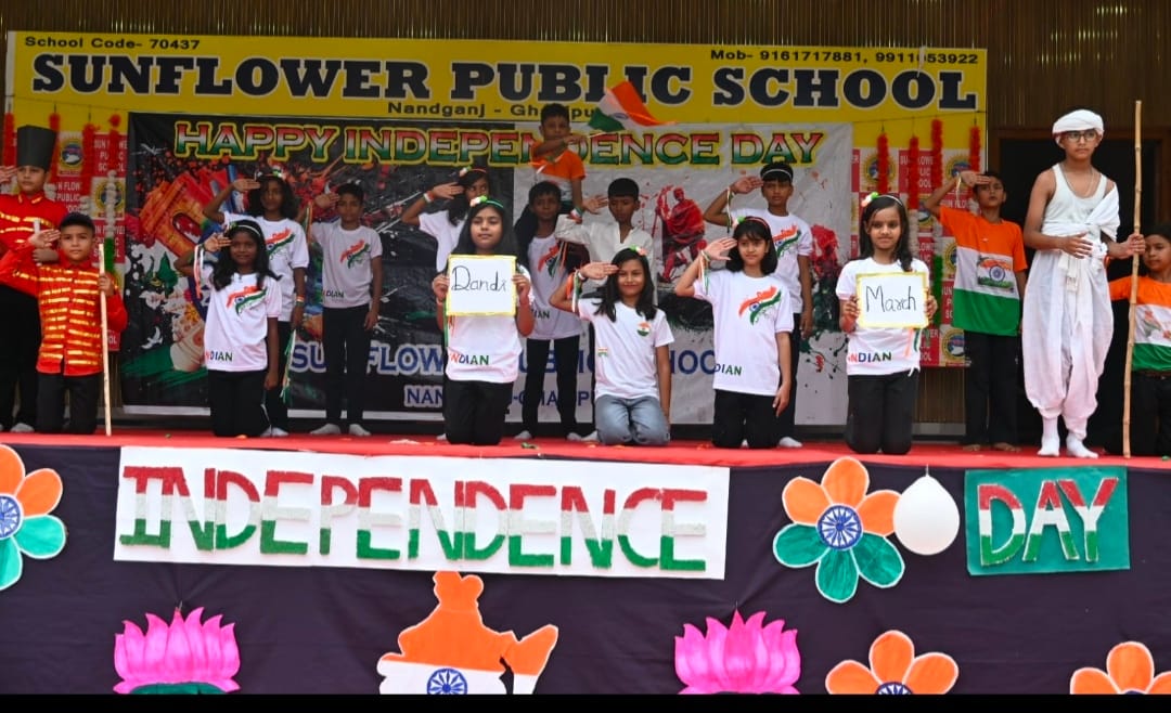 स्वतंत्रता दिवस पर सन शाइन पब्लिक स्कूल कसेरा पोखरा में प्रस्तुती देतीं छात्राएं। स्रोत- विज्ञा स्वतंत्रता दिवस पर सन शाइन पब्लिक स्कूल कसेरा पोखरा में प्रस्तुती देतीं छात्राएं। स्रोत- विज्ञा