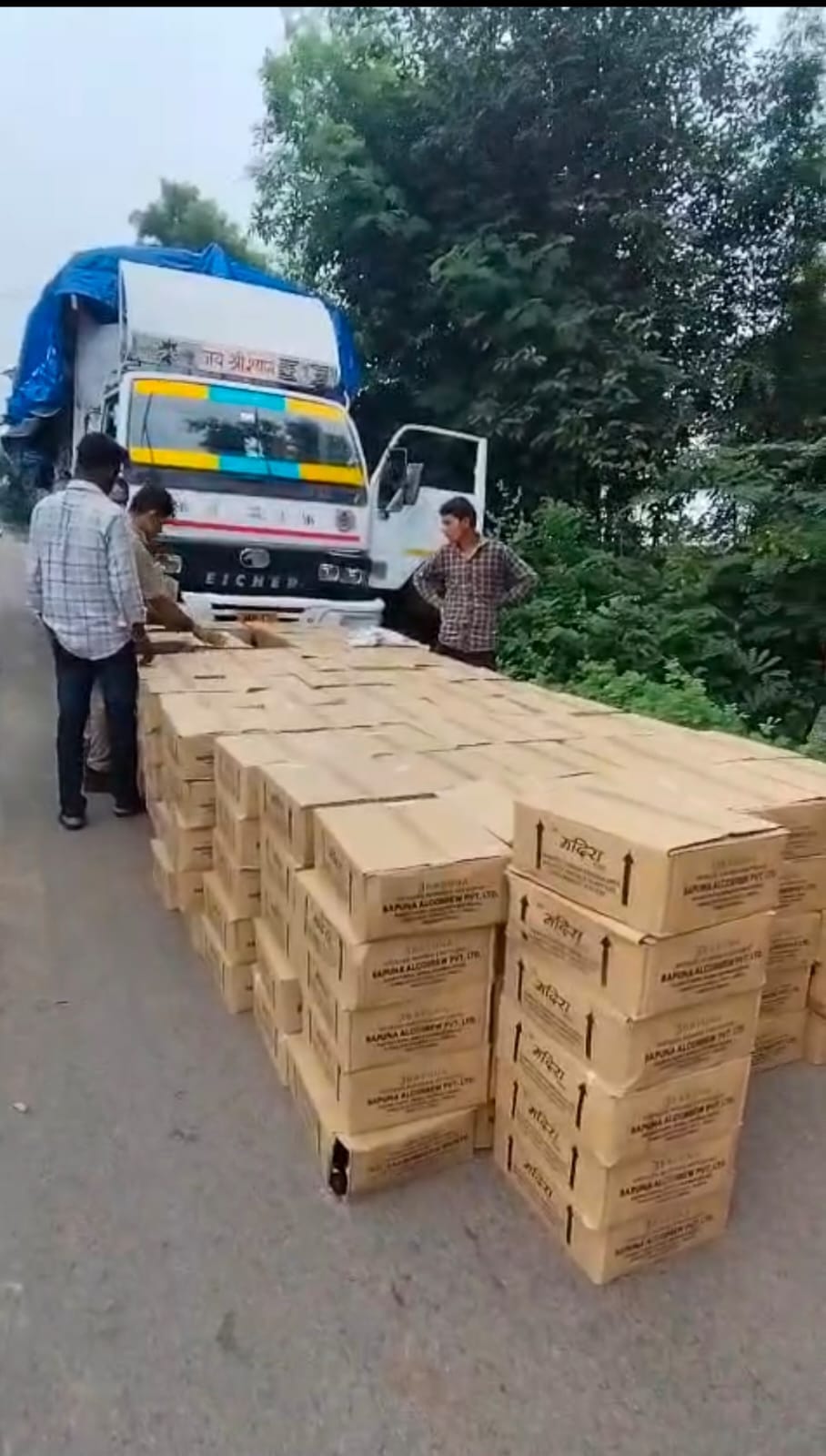 बरामद अवैध शराब बरामद अवैध शराब