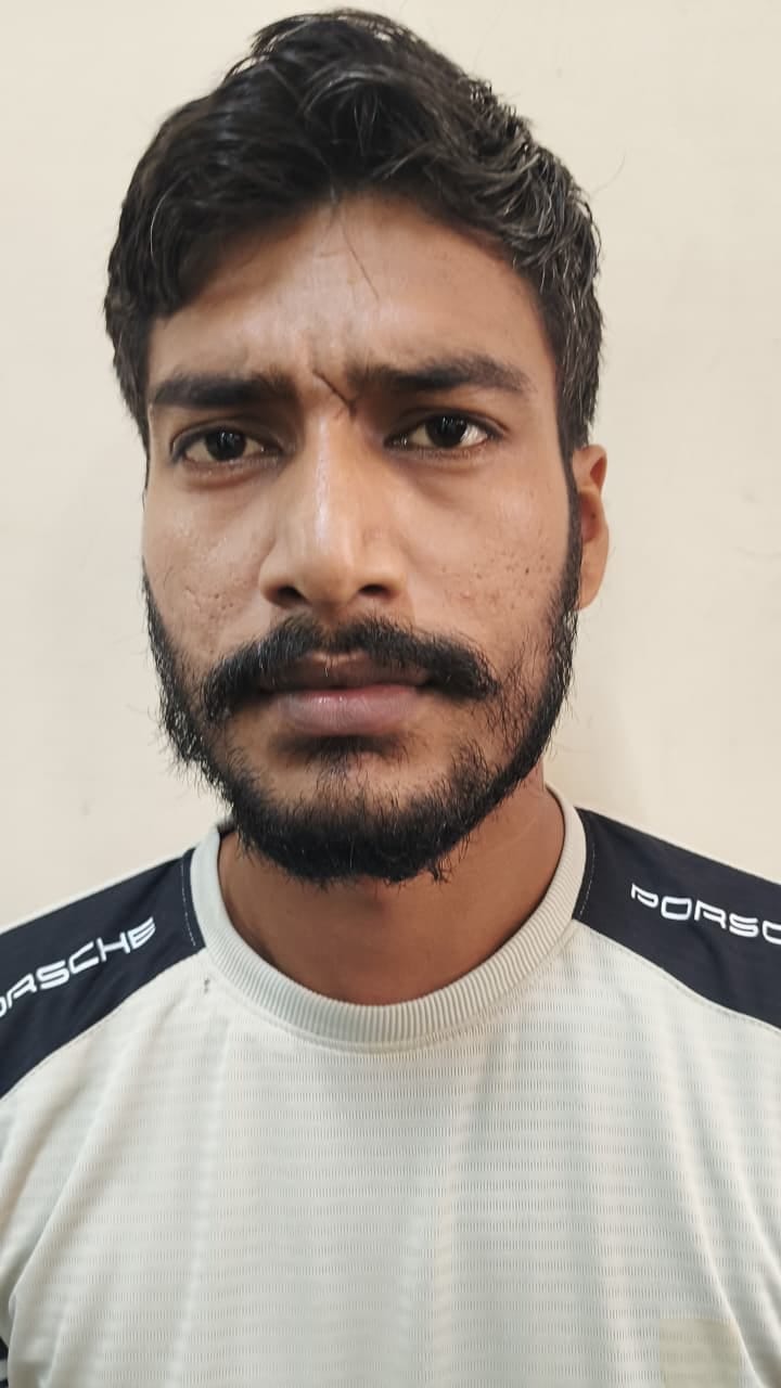 दोषी मोनू। अभियोजन दोषी मोनू। अभियोजन