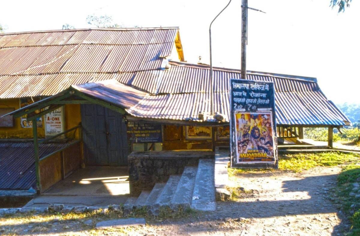 मैक्लोडगंज के भागसूनाग की पुरानी तस्वीर। स्रोत: सोशल मीडिया मैक्लोडगंज के भागसूनाग की पुरानी तस्वीर। स्रोत: सोशल मीडिया