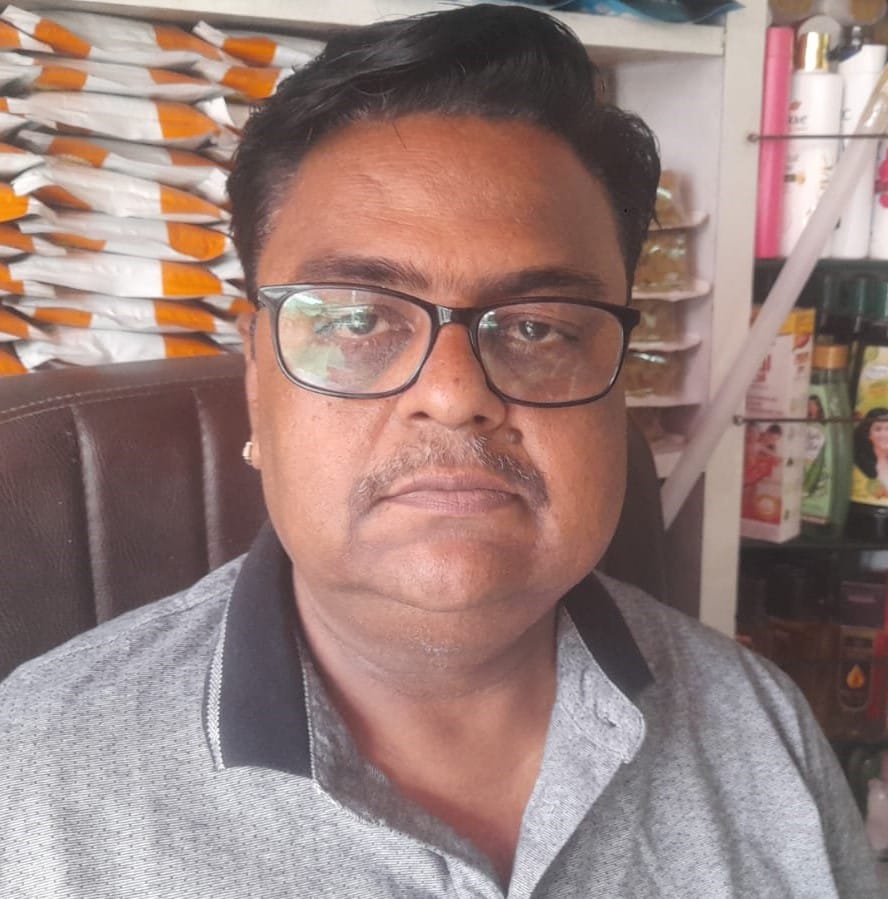 पंकज गुप्ता, किराना व्यापारी