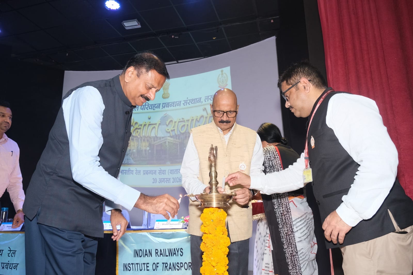 57 अधिकारी प्रशिक्षण पूरा कर रेल सेवा में हुए शामिल