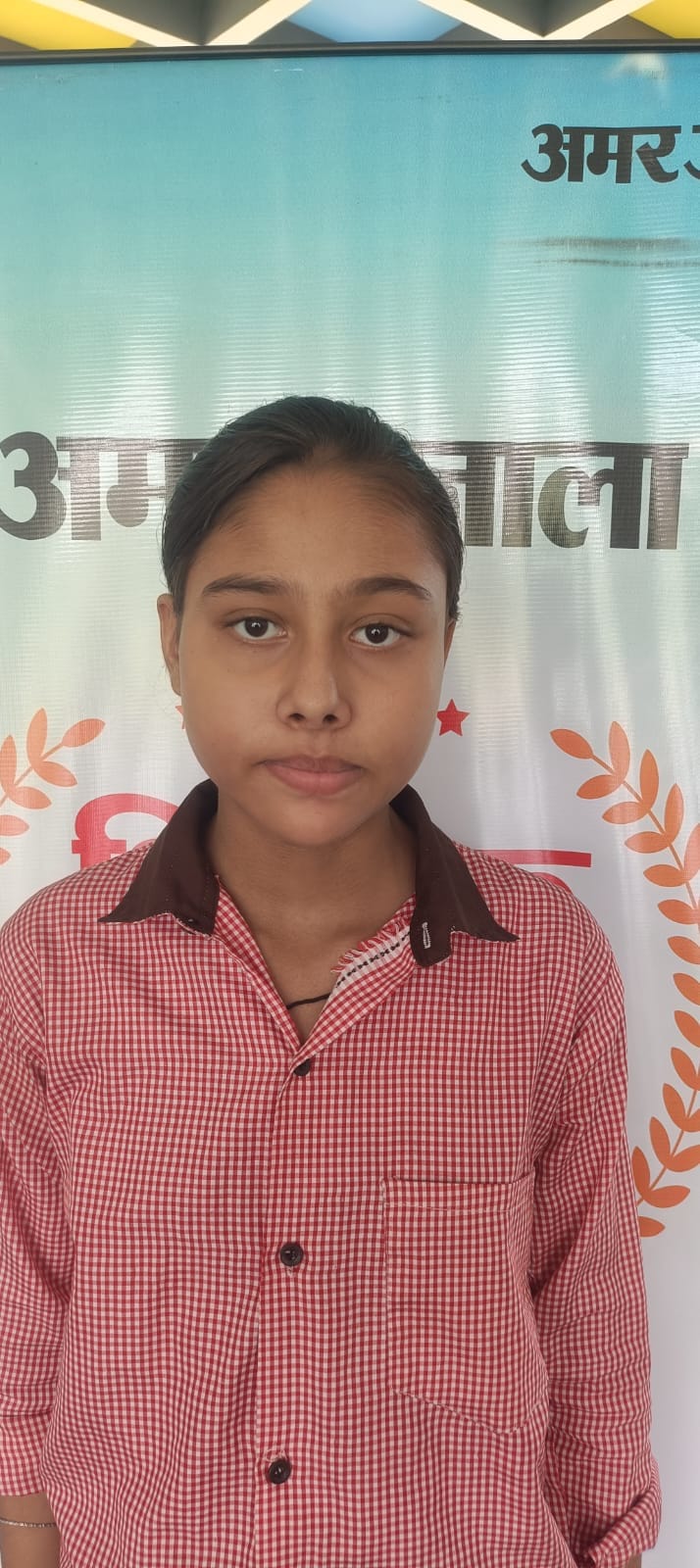 भूमि, उच्च प्राथमिक विद्यालय खानपुर ग्रेटर नोएडा