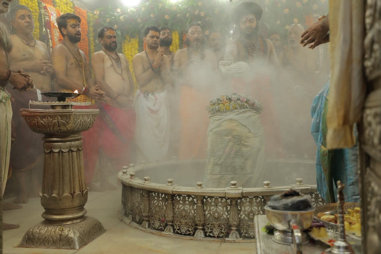 भस्म आरती