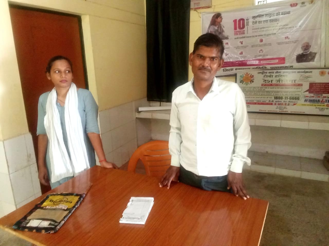 फोटो कैप्शन: मांडा में भारी बारिश और नदी नालों में जलप्रवाह बढ़ने से ध्वस्त सड़क की फोटो। फोटो कैप्शन: मांडा में भारी बारिश और नदी नालों में जलप्रवाह बढ़ने से ध्वस्त सड़क की फोटो।