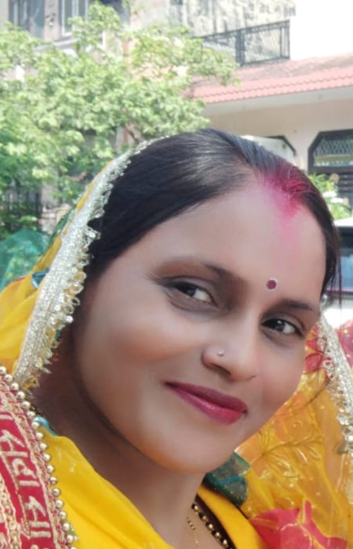 नूपुर नूपुर