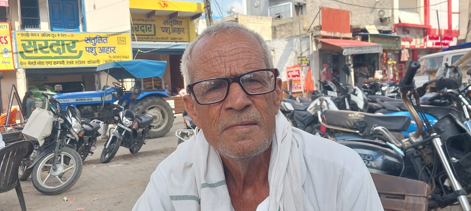 राजेन्द्र प्रधान