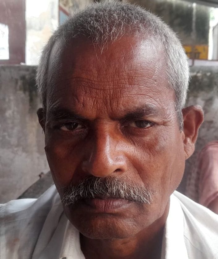 रामभरोसे, निवासी अहमद नगर रोजा।
