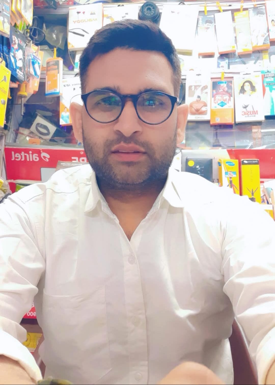 अंकित कौशल