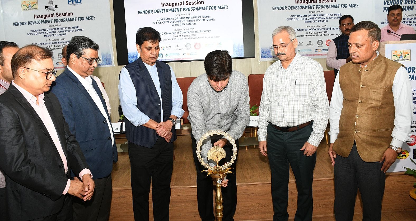 छोटे उद्योगों को बड़े खरीदारों तक पहुंच दिलाने के लिए गोमतीनगर स्थित पीएचडी हाउस में बृहस्पतिवा