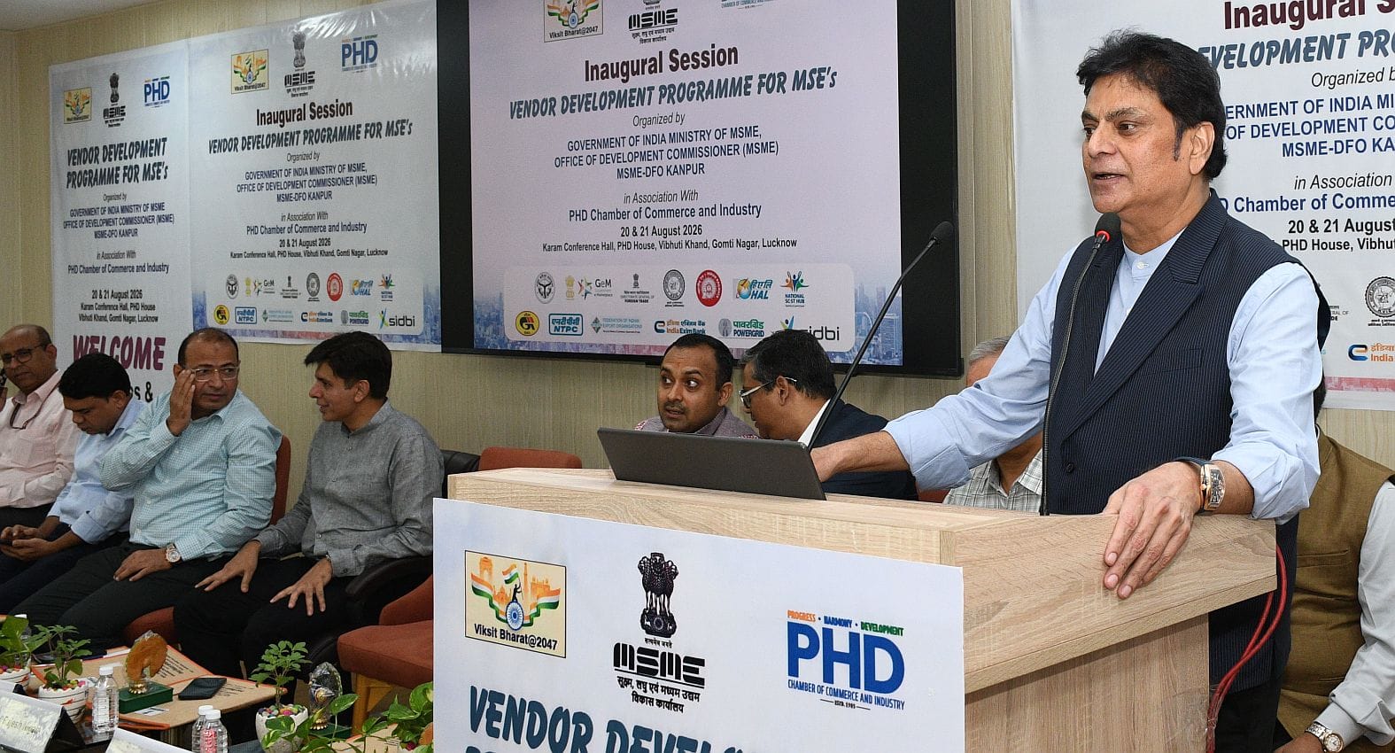 छोटे उद्योगों को बड़े खरीदारों तक पहुंच दिलाने के लिए गोमतीनगर स्थित पीएचडी हाउस में बृहस्पतिवा