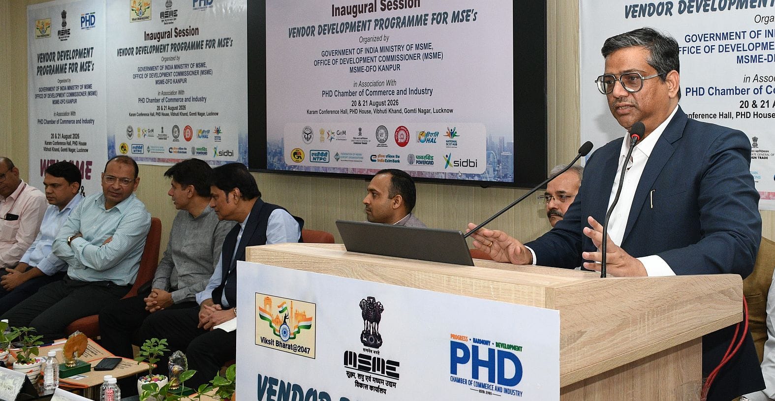 छोटे उद्योगों को बड़े खरीदारों तक पहुंच दिलाने के लिए गोमतीनगर स्थित पीएचडी हाउस में बृहस्पतिवा