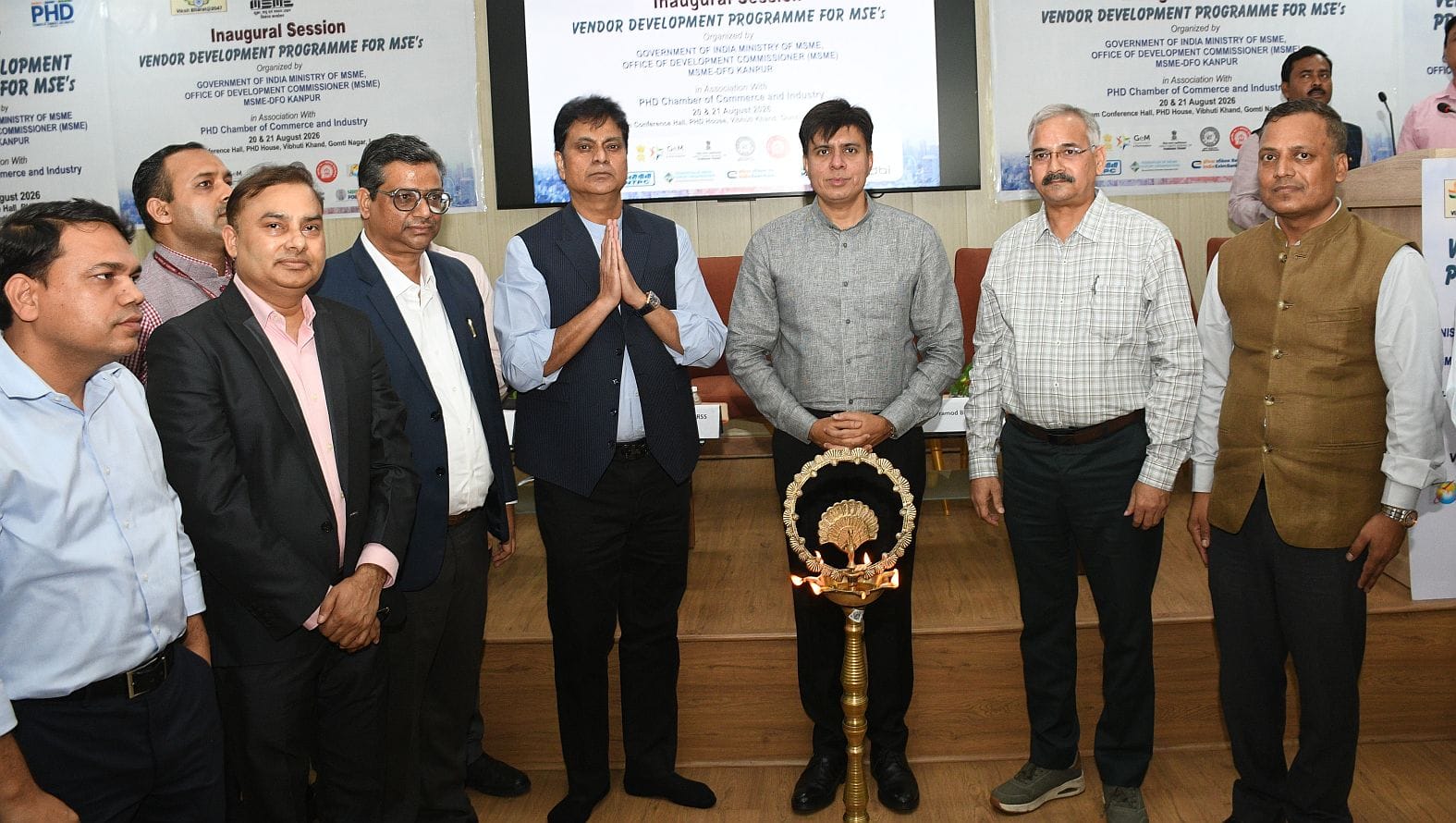 छोटे उद्योगों को बड़े खरीदारों तक पहुंच दिलाने के लिए गोमतीनगर स्थित पीएचडी हाउस में बृहस्पतिवा