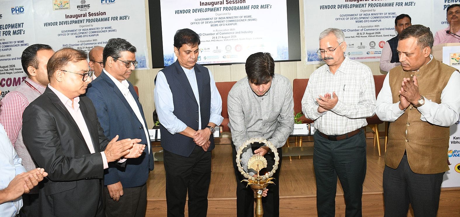 छोटे उद्योगों को बड़े खरीदारों तक पहुंच दिलाने के लिए गोमतीनगर स्थित पीएचडी हाउस में बृहस्पतिवा