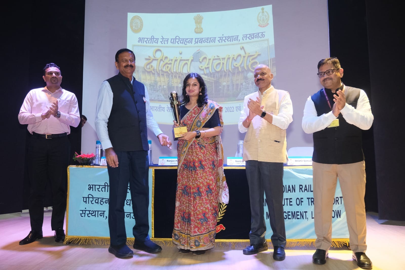 इरिटम परिसर में आयोजित दीक्षांत समारोह में अधिकारी प्रशिक्षुओं को किया गया सम्मानित। इरिटम परिसर में आयोजित दीक्षांत समारोह में अधिकारी प्रशिक्षुओं को किया गया सम्मानित।