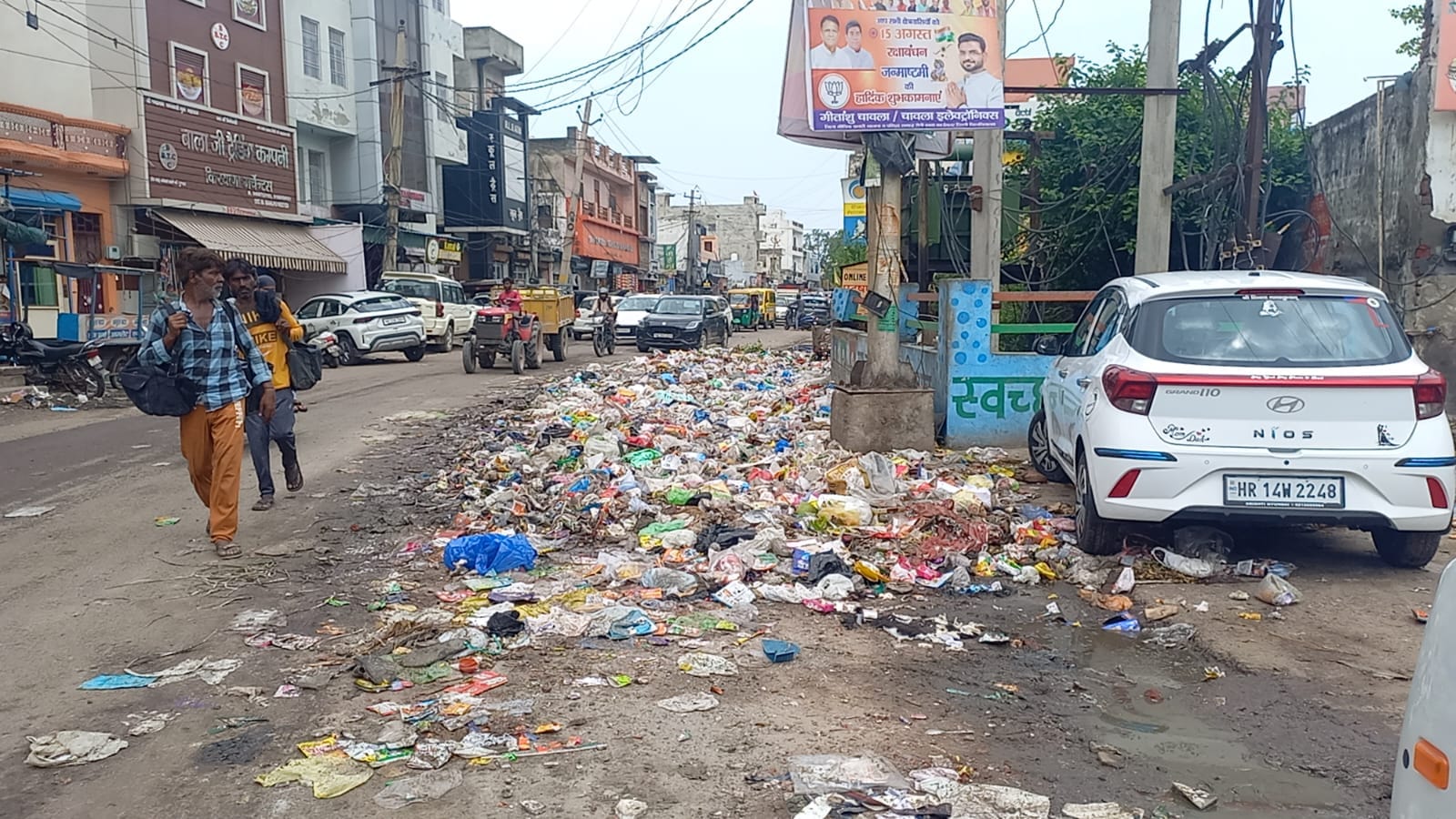 22jjrp11-आफिसर कालोनी में उपायुक्त निवास के बाहर की गलीबिल्कुल साफ पड़ी नजर आई। संवाद 22jjrp11-आफिसर कालोनी में उपायुक्त निवास के बाहर की गलीबिल्कुल साफ पड़ी नजर आई। संवाद