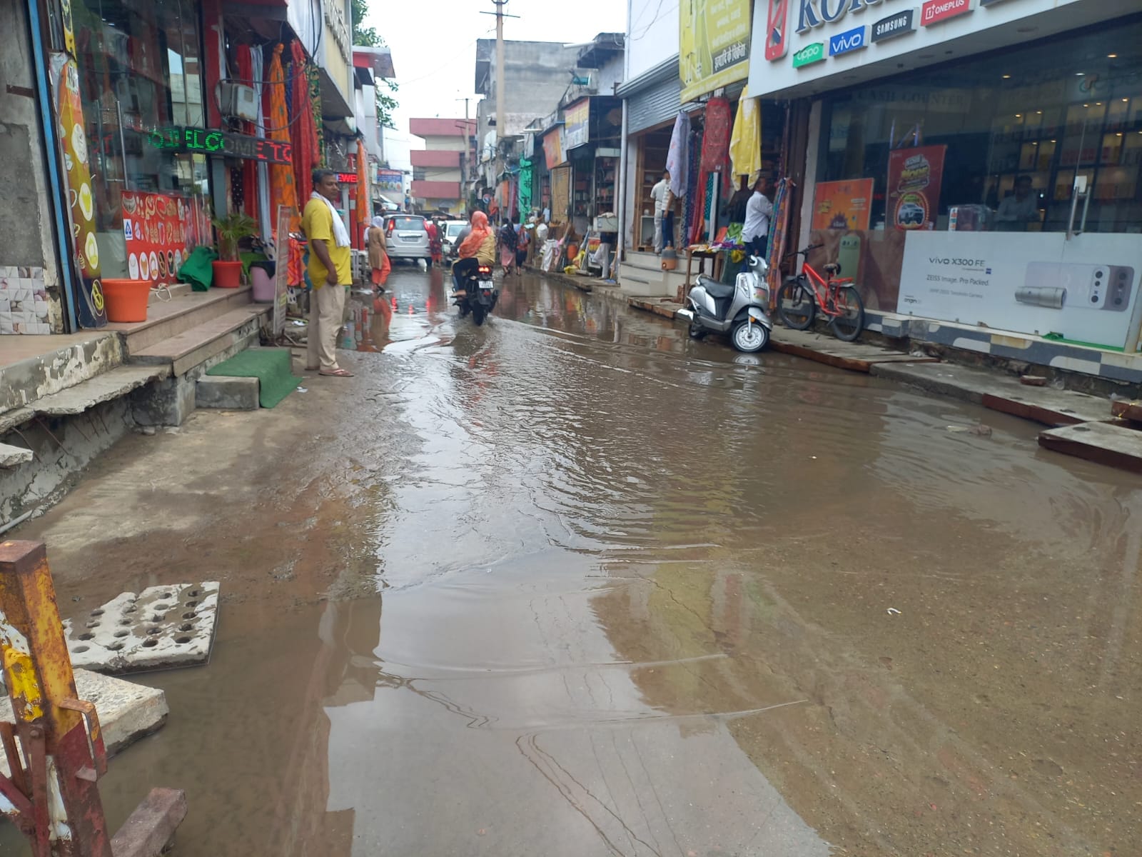 22jjrp22- बिजली गिरने के कारण मकान में आई दरार। संवाद 22jjrp22- बिजली गिरने के कारण मकान में आई दरार। संवाद