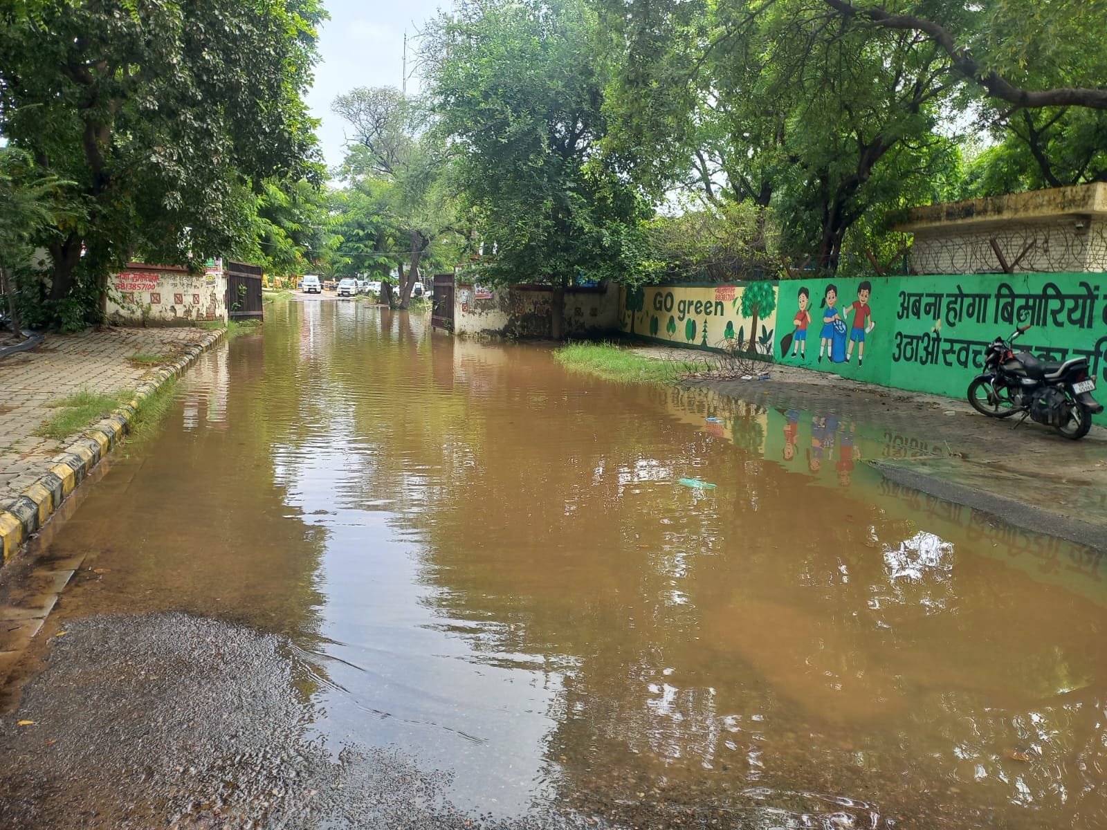 22jjrp22- बिजली गिरने के कारण मकान में आई दरार। संवाद 22jjrp22- बिजली गिरने के कारण मकान में आई दरार। संवाद