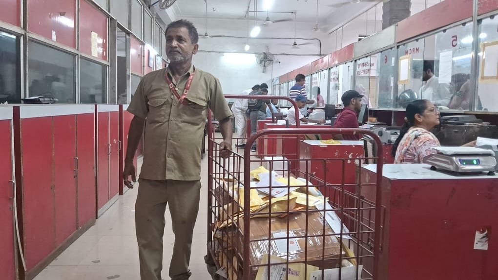 डाक मेल सेवा रक्षाबंधन डाक मेल सेवा रक्षाबंधन