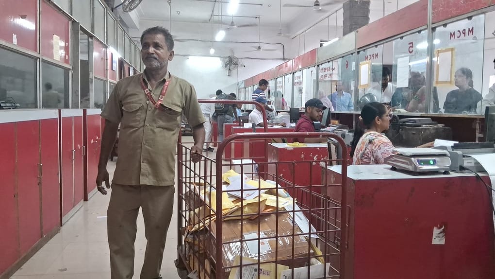 डाक मेल सेवा रक्षाबंधन डाक मेल सेवा रक्षाबंधन