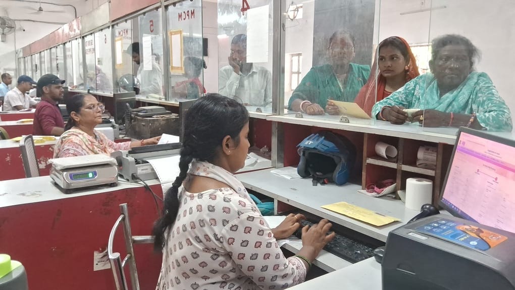 डाक मेल सेवा रक्षाबंधन डाक मेल सेवा रक्षाबंधन