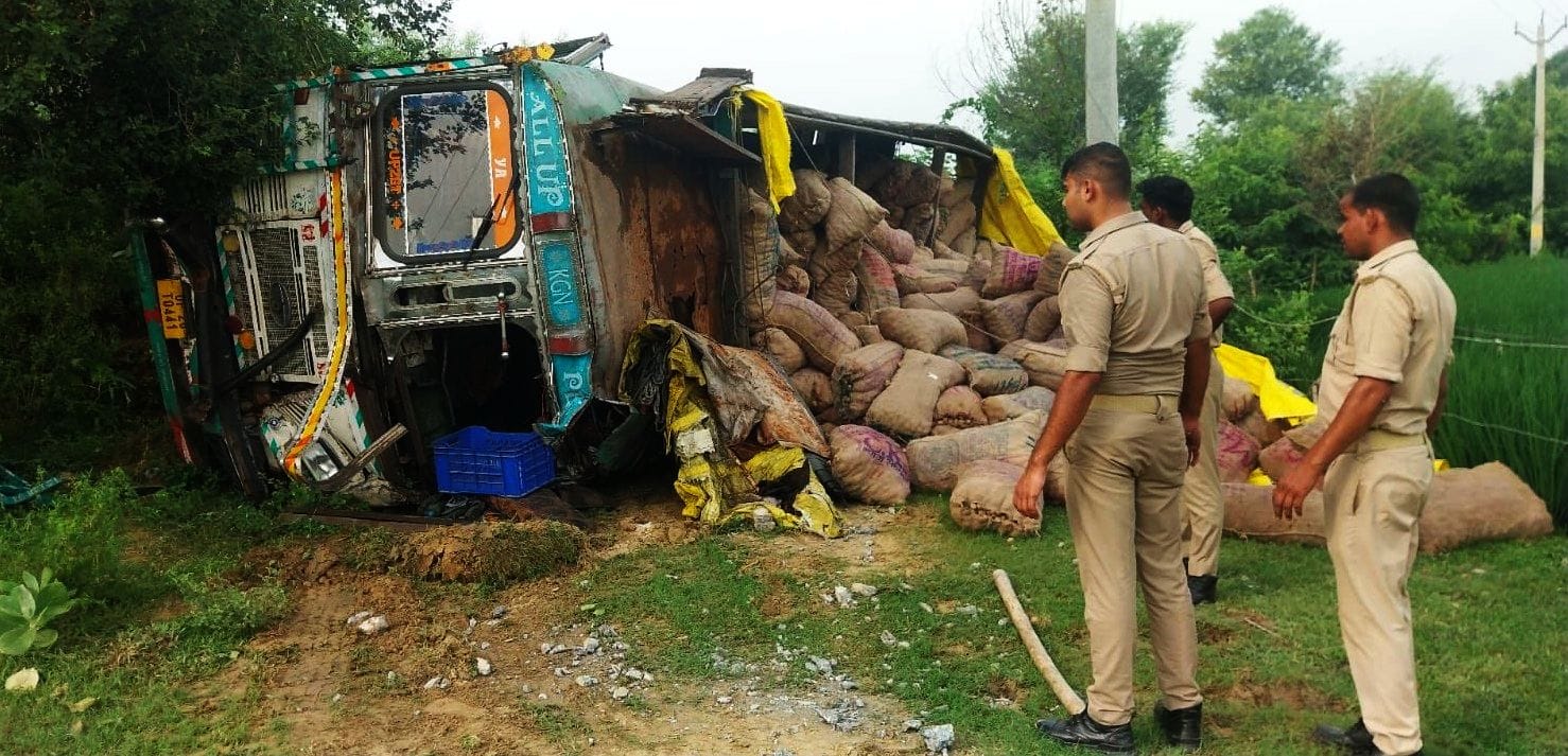 कांवड़िया अमन का फाइल फोटो। स्रोत: परिजन कांवड़िया अमन का फाइल फोटो। स्रोत: परिजन