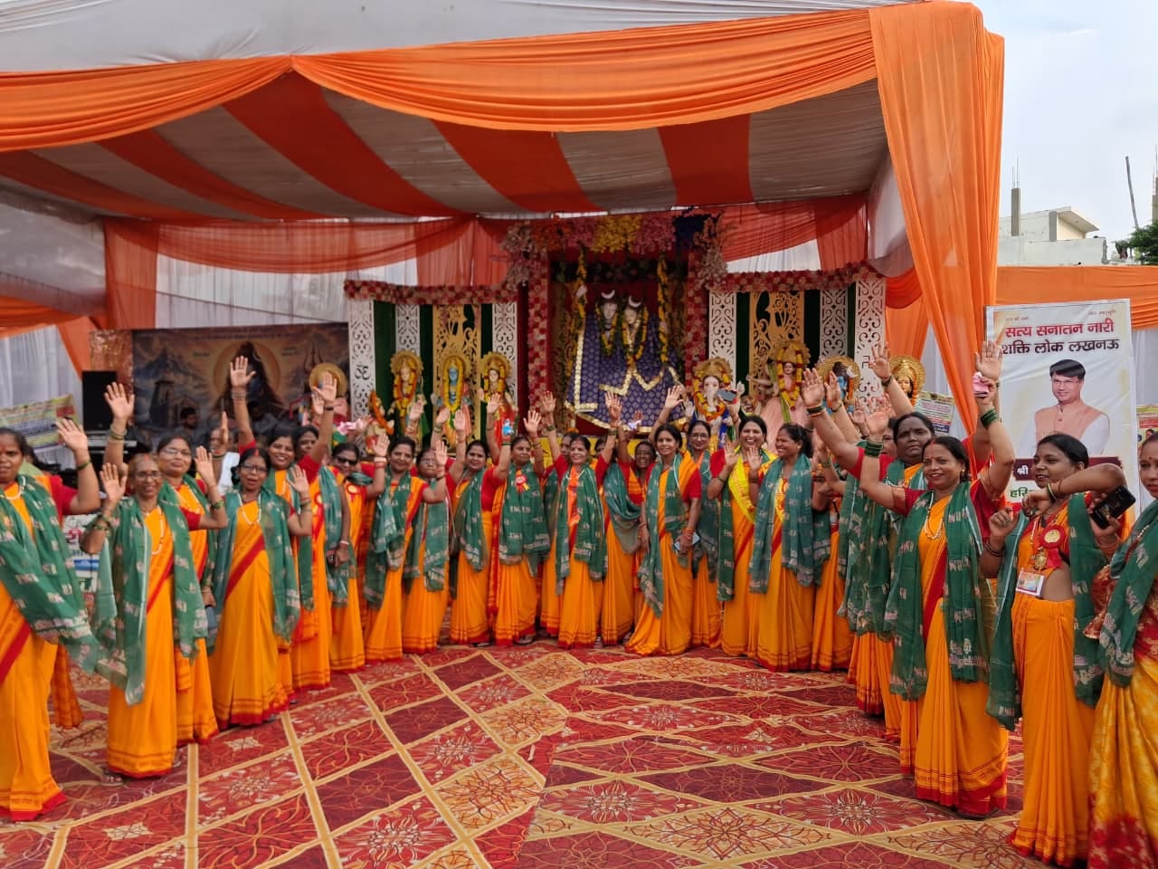 प्रथम सनातनी झूलोत्सव में दिखा उत्साह