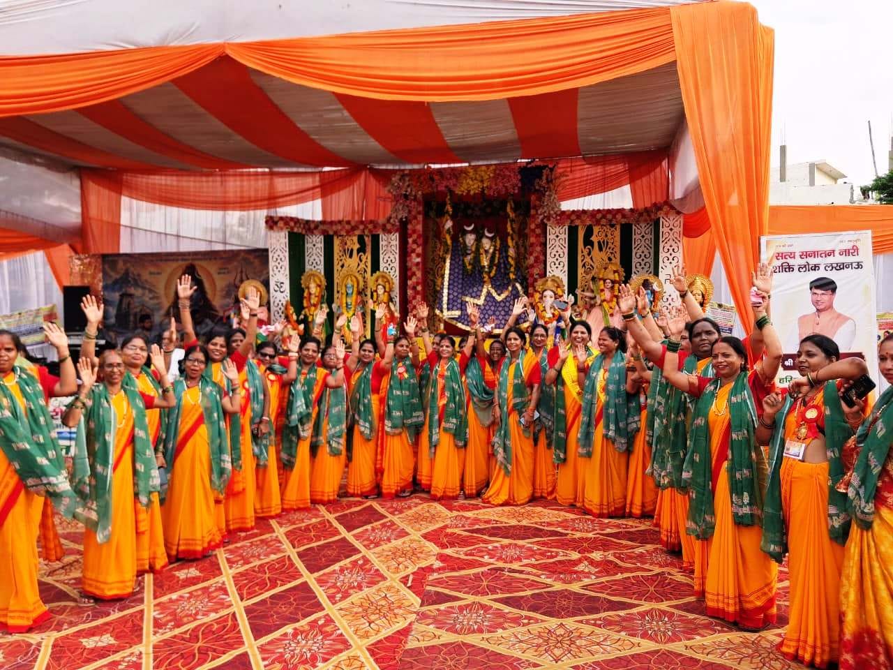 प्रथम सनातनी झूलोत्सव में दिखा उत्साह