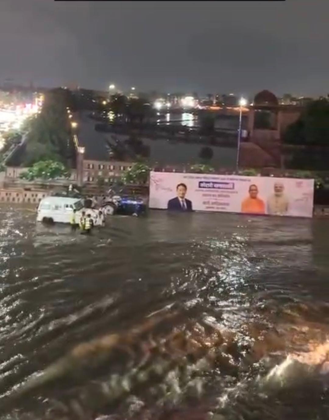 शहर में हुआ जलभराव।