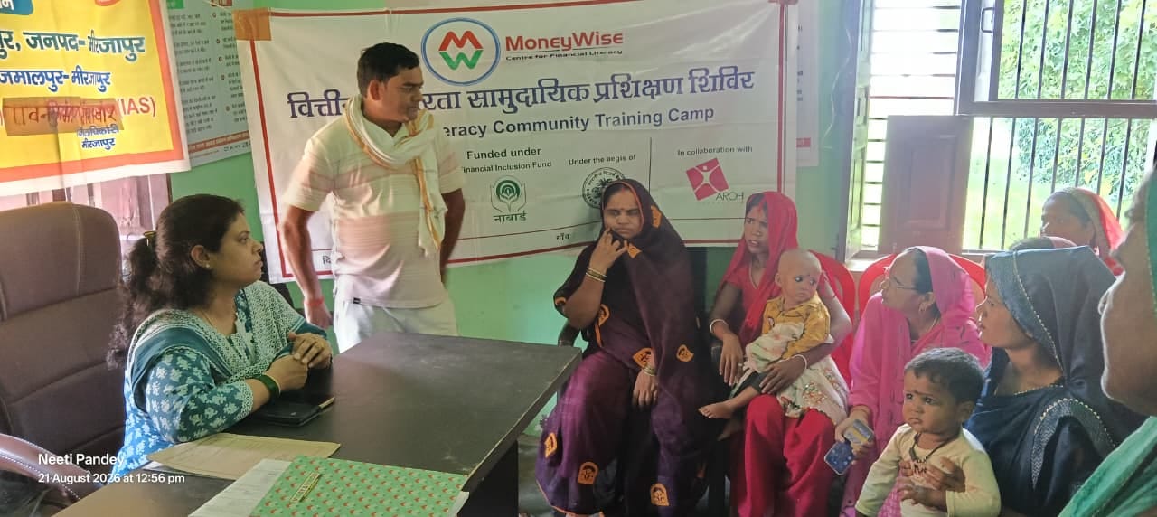 शहरनामा की फोटो.....मवई कलां पंचायत भवन पर आयोजित ग्राम चौपाल में मौजूद ग्रामीण।-सोशल मीडिया। शहरनामा की फोटो.....मवई कलां पंचायत भवन पर आयोजित ग्राम चौपाल में मौजूद ग्रामीण।-सोशल मीडिया।