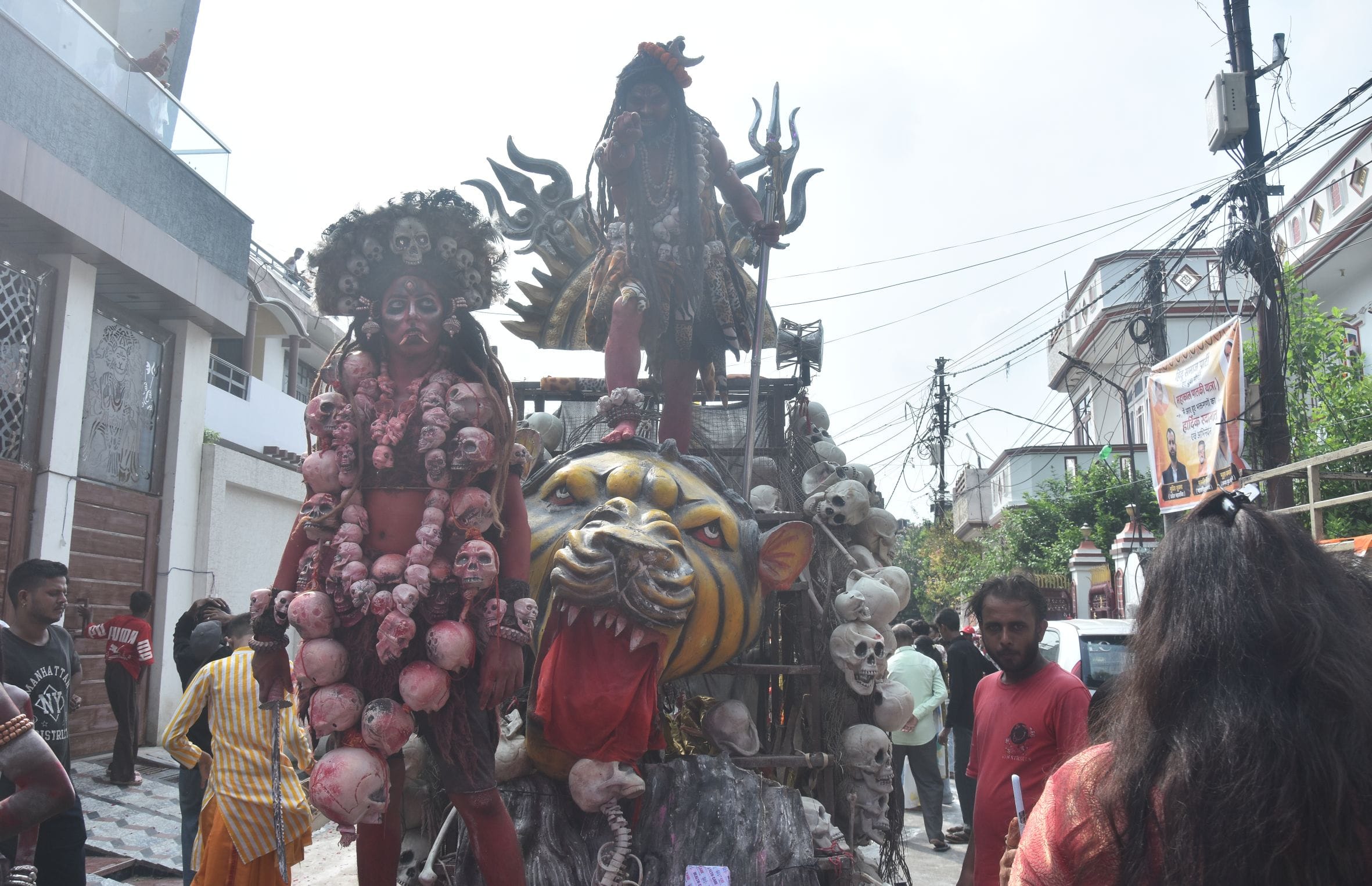 धूमधाम से निकाली बाबा महाकाल की पालकी यात्रा