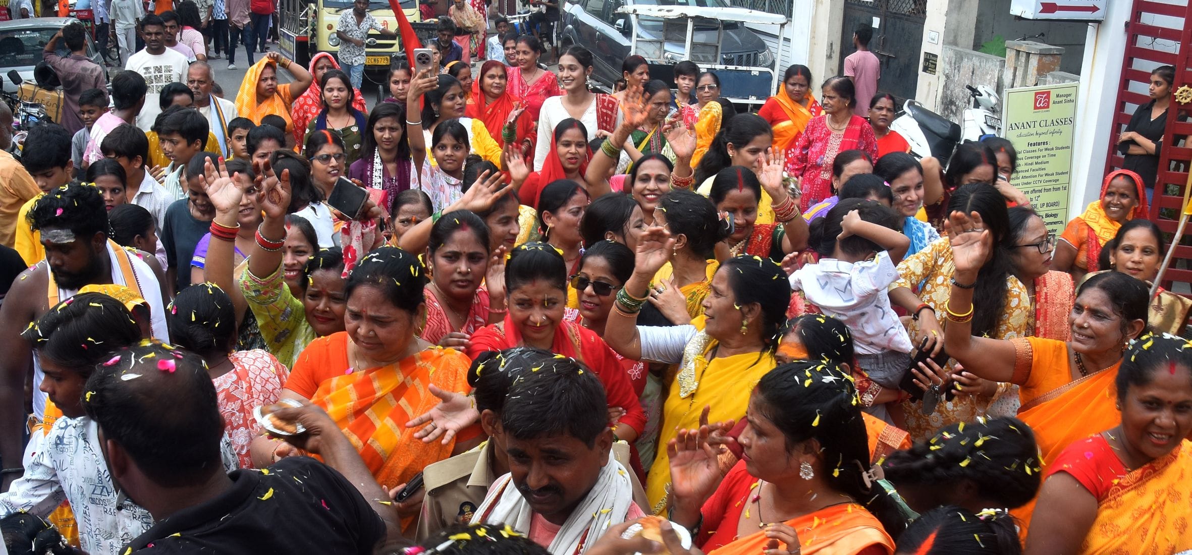 धूमधाम से निकाली बाबा महाकाल की पालकी यात्रा