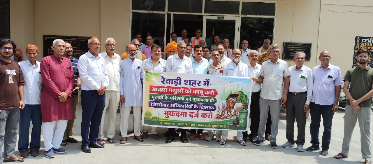 यादव धर्मशाला में आयोजित बैठक में भाग लेते नागरिक। स्त्रोत: नागरिक