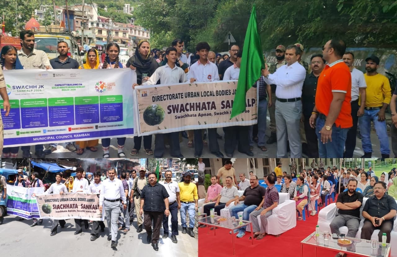 डीसी ने ‘स्वच्छता संकल्प’’ जागरूकता रैली को हरी झंडी दिखाकर रवाना किया, सूचना विभाग