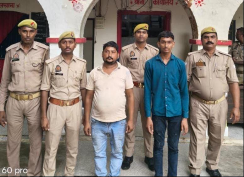 फोटो 41 - किशनपुर थाने में पकड़े गए आरोपी फोटो 41 - किशनपुर थाने में पकड़े गए आरोपी