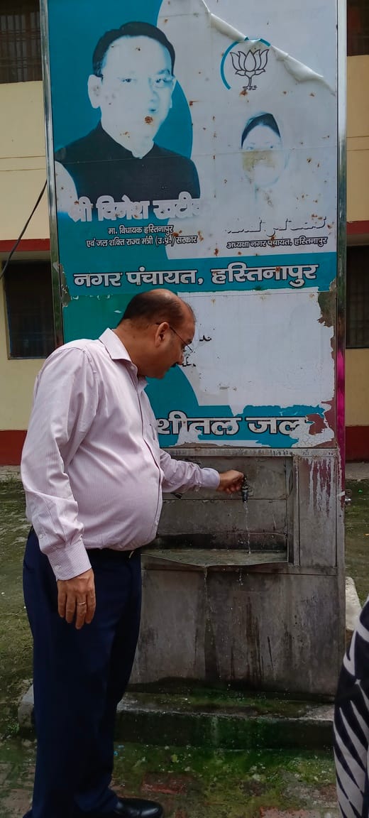 नगर पंचायत की ईओ पूजा सी सिंह को चेतावनी देते डीएम स्रोत संवाद नगर पंचायत की ईओ पूजा सी सिंह को चेतावनी देते डीएम स्रोत संवाद