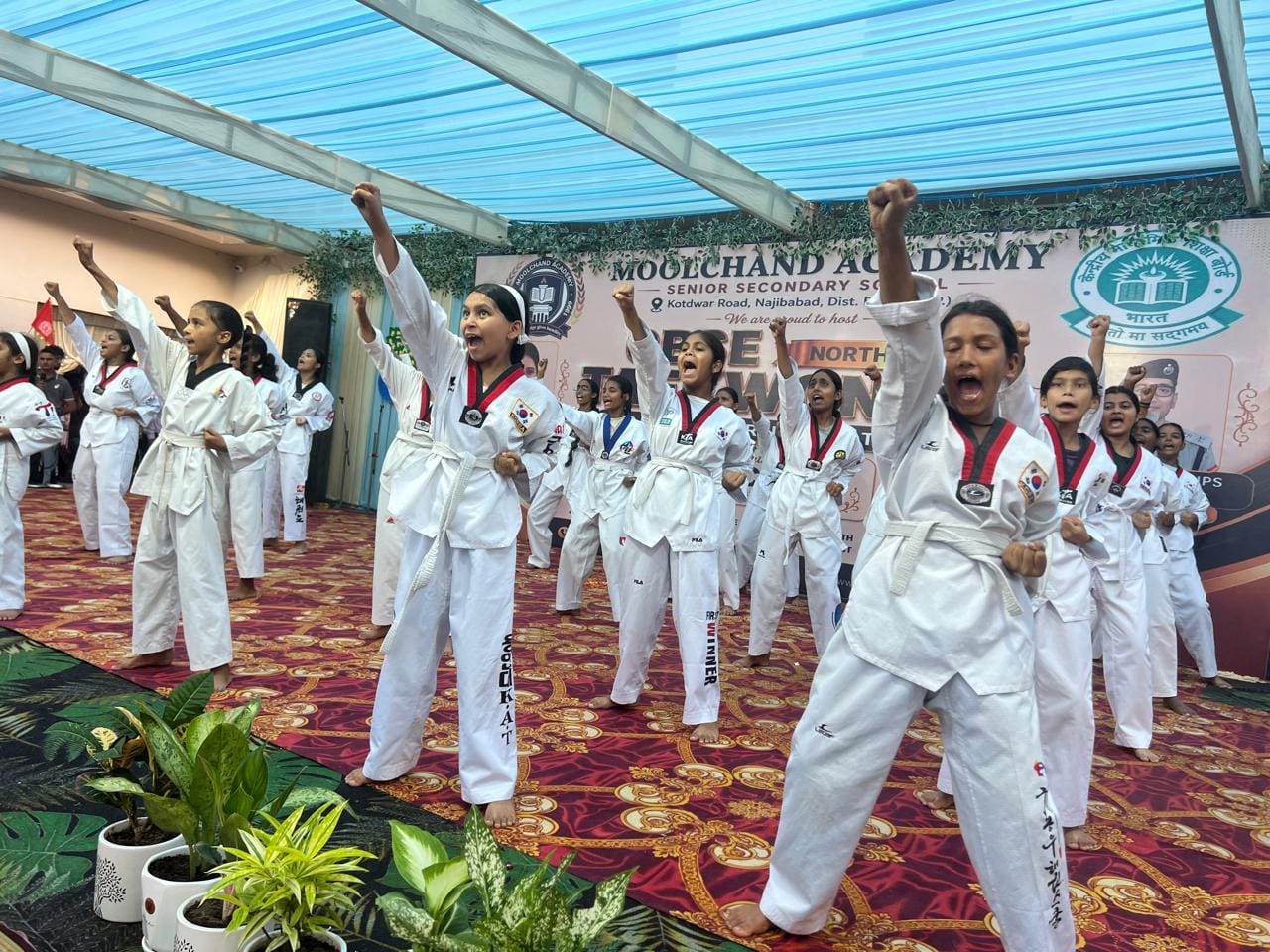 नजीबाबाद के मूलचंद एकैडमी में ताइक्वांडो प्रतियोगिता के शुभारंभ पर सांस्कृतिक कार्यक्रम प्रस्तु नजीबाबाद के मूलचंद एकैडमी में ताइक्वांडो प्रतियोगिता के शुभारंभ पर सांस्कृतिक कार्यक्रम प्रस्तु