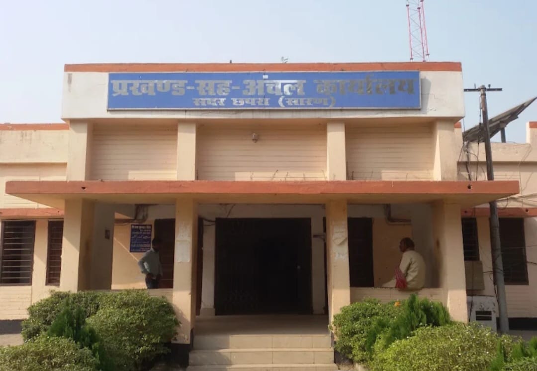 सदर प्रखंड छपरा में कार्यरत प्रखंड समन्वयक (बीसी) अंकित कुमार गुप्ता